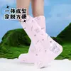 Nuevas cubrezapatos desechables de rayas para niños, cubrepies de plástico impresos, compra al por mayor OEM, entrega directa de fábrica