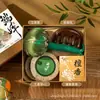 Set de regalo del Festival del Bote del Dragón para clientes y empleados, práctico, de lujo ligero, caja de regalo de bienestar de alta gama para negocios corporativos