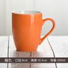 Taza Cerámica Colorida Publicitaria Casual Exportación Taza Cerámica Venta al por Mayor Logo Personalizado Letras Suministros de Hotel