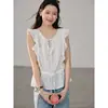 Celeridade de Meio de VerãoGeming Camiseta sem Mangas com Gola Volumosa Estilo Francês Ajuste na Cintura Top para Mulheres Verão Cn292