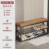 Banqueta para cambiarse los zapatos, se puede sentar en la entrada, no requiere instalación, zapatero, zapatero simple, para el hogar, ultradelgado, almacenamiento que ahorra espacio, a prueba de polvo