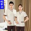 Ropa de trabajo de limpieza Ropa de limpieza de manga corta Ropa de verano Ropa de camarero de hotel Uniforme de limpieza de hotel