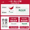 Prato Comercial de Carne Wagyu Sukiyaki e Cordeiro Melamina Empilhável Self-Service Panela Quente Churrasco Prato de Acompanhamento Prato Redondo Japonês
