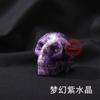 Cross-border Hot Sale Natural Crystal Skull Rosa Crystal Skull Carving Ornamentos Crystal Original Stone Hand Entled