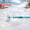 Clipe de neve para crianças meninos clipe de plástico espesso ferramenta de neve inverno ao ar livre brinquedo de neve clipe de bola de neve