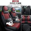 2023 Volkswagen novo Bora seat cover quatro estações universal totalmente cercado almofada especial cadeira almofada 2019 lenda