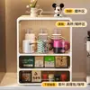 Estante de Almacenamiento a Prueba de Polvo para Tazas Mesa de Comedor Barra de Bar Soporte para Tazas de Juego de Té Caja de Almacenamiento para Tazas de Café Gabinete de Almacenamiento de Gama Alta