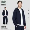 Conjunto de sudadera con cremallera estilo americano BOXY para hombre CKX, tejido de rizo de peso pesado 360G, conjunto de dos piezas de pantalones de chándal anchos y curvos