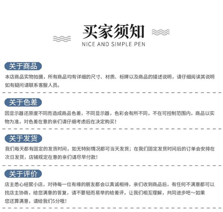 佛山市南海区博奥金属制品厂详情_10