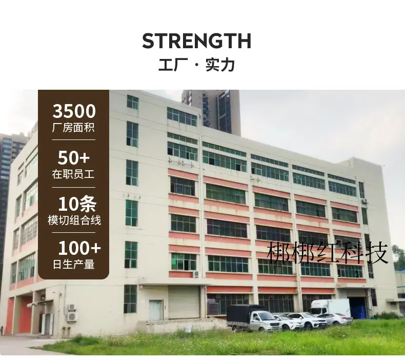 橡胶垫详情_17.jpg