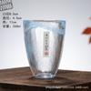 Colecionável Feito à mão estilo japonês Martelo Cantando Porta Whiskey Vidro Venda por atacado Doméstico Creative Beer Glass Vidro de cristal