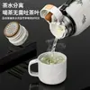 Nueva Taza Térmica Flor de Gardenia Acero Inoxidable 316 Taza de Agua para Niñas, Gran Capacidad, Alto Valor Estético, Lujo Ligero, Taza con Sensación de Alta Gama
