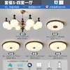 Lámpara de araña vintage estilo francés para sala de estar, madera maciza retro, lámpara de alta gama para comedor y dormitorio, nuevo modelo 2025 luz principal para el recibidor