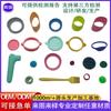 Productos de Silicona Personalizados, Mangas de Silicona Resistentes a Altas Temperaturas, Tapones de Silicona Hechos a Medida, Piezas de Goma con Formas Especiales, Piezas Varias, Procesamiento de Apertura de Moldes de Silicona