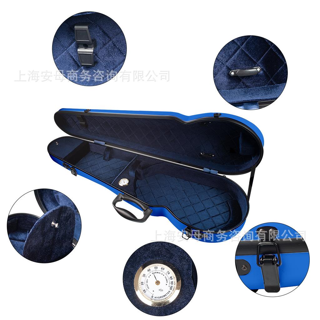 Naomi Violin Parts VP0908-188