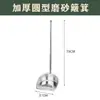 Juego de Escoba Doméstica con Recogedor Individual, Escoba Combinada de Acero Inoxidable de Buena Calidad para Uso en Interiores y Exteriores