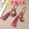 Colgante Año del Caballo, Yiming Xianyuan Tallado en Madera Creativo Caballo del Zodiaco con Lingote, Adorno para Cadena de Teléfono, Llavero de Coche, Colgante para Bolso