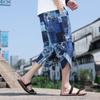 Verano Nuevo Estilo Chino 2025 Pantalones Casuales Retro de Moda para Hombre Pantalones Recortados con Cordón y Pie Cruzado Estilo Chino