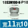 Rueda Síncrona S3M12-35 Dientes Tipo K/B Ancho de Diente 11 Aleación de Aluminio Oxidado Polea Síncrona Tipo S3M100 Agujero 4-16