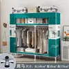 Guarda-Roupa Simples para Quarto de Casa, Resistente e Durável, para Quartos de Aluguel, Guarda-Roupa de Tecido com Estrutura Totalmente de Aço, Guarda-Roupa de Montagem para Armazenamento de Dormitório