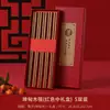 Regalos del Festival del Medio Otoño para Clientes: Palillos de Madera para Alitas de Pollo, Sándalo Rojo, Libres de Moho, Regalos Empresariales Personalizados, Grabado Personalizado