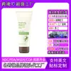 Exfoliante Corporal Popular Transfronterizo Exfoliante Limpieza Profunda Cuidado Facial Tono de Piel Iluminador Exfoliante Corporal