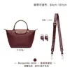 Venta al por mayor transfronteriza Hengjiang Adecuado para la bolsa pequeña de dumplings Longxiang Correa de hombro Longxiang Mini hebilla sin perforaciones Bolso cruzado para debajo del brazo