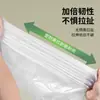 Bolsas de Basura con Cordón, Libres de Desgarros, Engrosadas, para el Hogar, Tamaño Pequeño, para Cubos de Cocina, Bolsas de Plástico para Limpieza, Suministro Directo del Fabricante