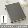 Cuaderno Pequeño A6 con Textura de Lichi, Cuaderno Portátil de Bolsillo, Cuaderno Sencillo para Notas de Reuniones de Oficina, Engrosado, Personalizable con Impresión de Logo