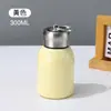 Mini Caneca de Bolso Robusta de Aço Inoxidável 304 de Alto Acabamento, Isolada para Uso Externo, Simples e Portátil, Caneca Térmica Ecológica