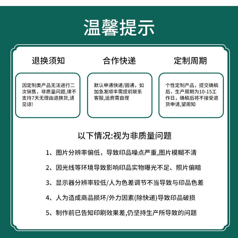 16单层广告杯双淋膜_15.jpg