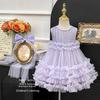 Saia Feminina 2025 Nova Estilosa Vestido Colete Sem Mangas Estilo Coreano Princesa Saia Rodada