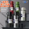 Termo Haodi de Gran Capacidad con Doble Tapa para Hombres y Mujeres, Botella de Agua Deportiva, Acero Inoxidable con Separación de Té y Agua, Taza de Té Portátil para Exteriores