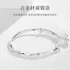Pulseira de Prata 9999 Autêntica Pura Sino da Fortuna Mobius para Mulheres, Anel de Prata Único Push-Pull, Presente para Melhor Amiga ou Amiga