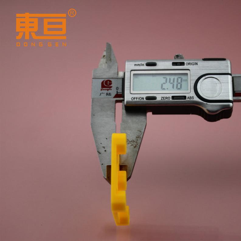 BJKB40407黄7.png