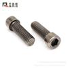 Tornillo Jonas Grado 4.8 Níquel Negro Cabeza Cilíndrica Tornillo Hexagonal M3m4m5m6m8m10m12