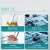 Pinzas Beekman Biológicas de Acero Inoxidable con Forma de Pistola y Dientes Antideslizantes Tijeras de Acero Inoxidable 304 Tijeras Curvas Tijeras Rectas Laboratorio
