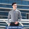 Entrevista para Maestro Funcionario Vestimenta Camisa de Algodón Gris Estilo Igual para Hombres y Mujeres Camisa de Vestir de Negocios Corte Entallado Ropa de Trabajo Ropa de Primavera