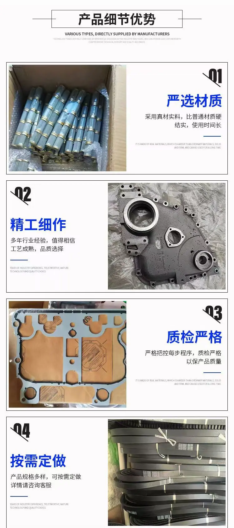 微信图片_20241225144507