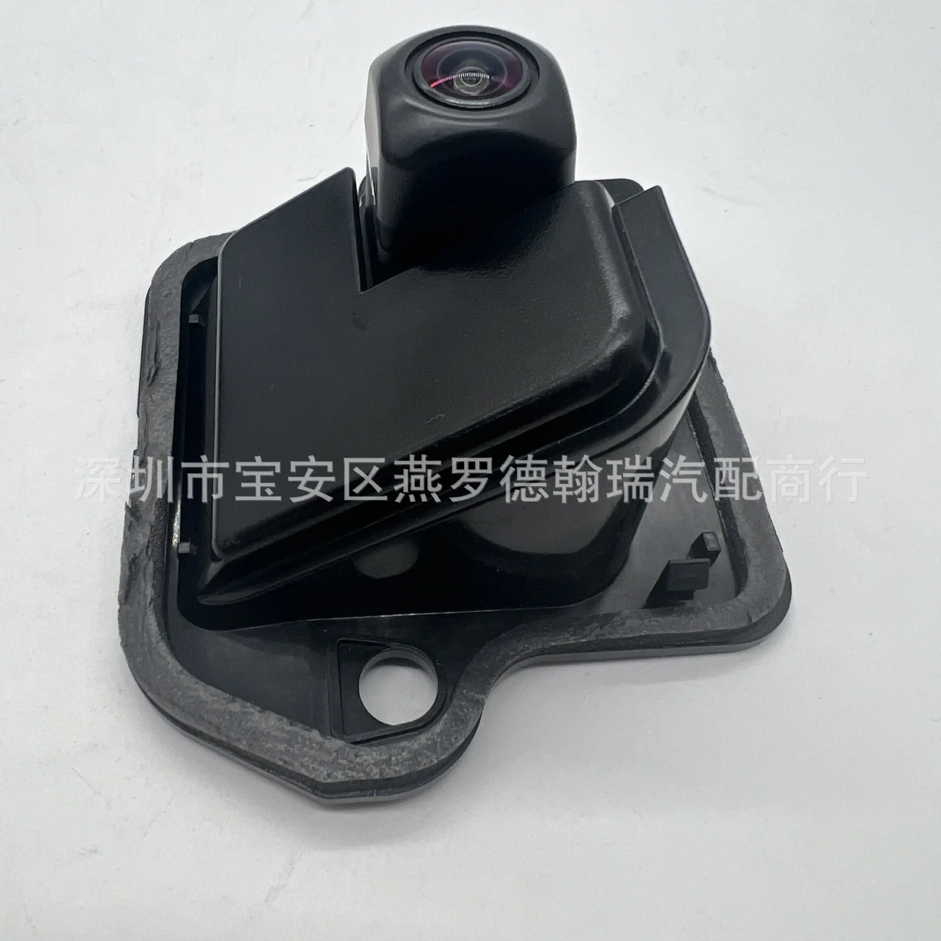 86790-0E380 (4)