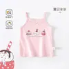 Regata de Verão Fina com Alça Fina para Meninas Bebês, Roupa Íntima Respirável 100% Algodão, Top Fresco Sem Mangas para Crianças Usarem ao Ar Livre