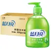 Desinfetante de Mãos Antibacteriano Blue Moon Aloe Vera Específico para Hotéis Taxa de Limpeza e Antibacteriana 99,9% Desinfetante de Mãos Multifuncional Frasco com Bomba