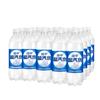 Bebida Resistente al Calor y Protectora del Trabajo Yanzhong Sal Soda 600ml*20 Botellas Caja Completa Embalaje de Película Plástica Factura de Bebida Disponible