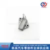 244102Jta2 /24410-2Jta2 /Adecuado para Tensor de Cadena de Distribución Hyundai Kia