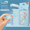 Eslite Shop Mini Wet Tissue Paper Portable Small Bag Crianças e Estudantes Removível Mão Wet Tissue Limpeza e Higienização Tecido Molhado