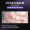 Alfombrilla de ratón con reposamuñecas antideslizante, alfombrilla de escritorio extragrande, fábrica de origen, impresión por transferencia térmica, ilustración de cultura china, personalización de alfombrilla de ratón grande
