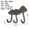 Gancho de hierro fundido con forma de hongo Gancho decorativo creativo para pared Gancho de hierro Jardín de patio Decoración de pared retro Gancho para ropa Transfronterizo