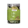 Hojas de laurel naturales, especias y condimentos de alta calidad, anís estrellado, granos de pimienta, directo del fabricante, venta al por mayor y entrega