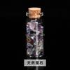 Botella de deseos de grava de jade y ágata de cristal natural, piedra desmagnetizante para aromaterapia, artesanías de cristal al por mayor