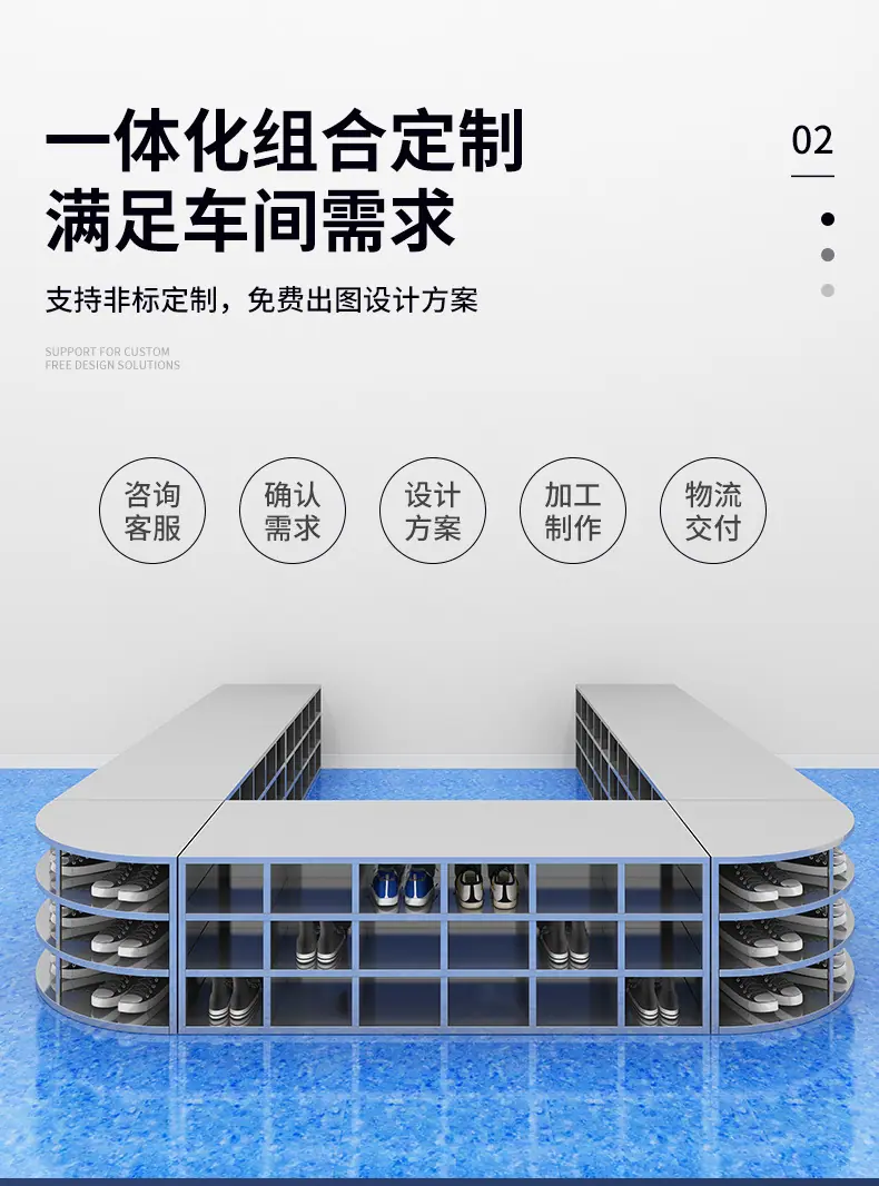 详情图片_6